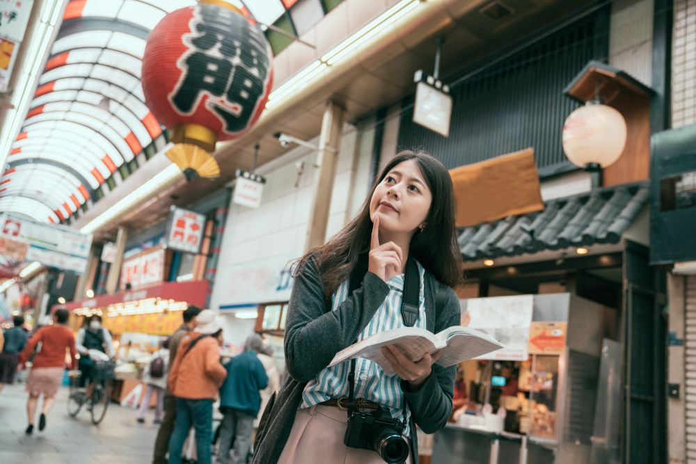 Discover Japan with a 14-Day Tour Package
